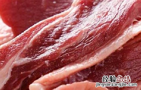 孕妇能吃牛肉吗 孕妇能吃牛肉吗晚期