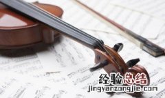 和琴有关的古风名字 跟琴有关的古风名字