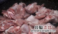 绵羊肉怎么做好吃 羊肉怎样做