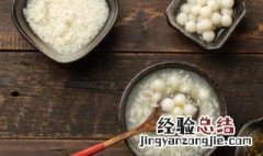 酒酿汤圆怎么煮好吃 酒酿汤圆怎么煮好吃窍门