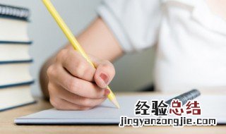 喟叹的意思 喟叹的解释