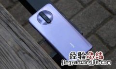 红米k30是全网通双卡双待的手机吗 有这个机型的介绍吗