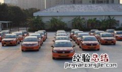 科目三考试安全员职责 科目三考试员工作职责