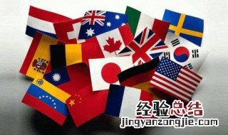 如何理解当前一元 一元的概念
