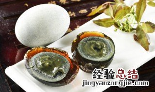 怎么做皮蛋粥好吃 怎么做皮蛋粥好喝