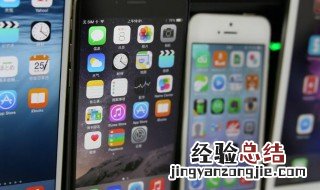 iphone6plus充不进去电开不了机 iphone6plus开不了机,充电也没反应