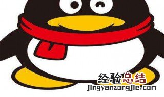 用电脑登qq为何不是电脑在线 用电脑登qq为何不是电脑在线状态