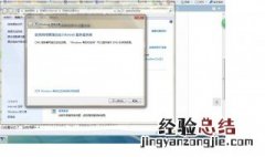 天翼网关怎么设置网速快 天翼网关怎么让网速快