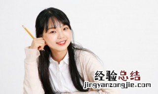 像关雎尔的名字古风 关雎图片古风