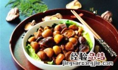 香菇怎么做好吃 香菇怎么做好吃 土豆