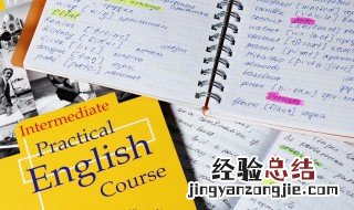 喏是什么意思 re是什么意思