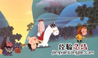 偷吃人参果概括50字 偷吃人参果概括