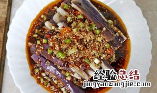 凉伴茄子的做法大全 凉拌茄子的做法