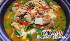 东北杂鱼锅的做法大全 东北杂鱼锅的做法有哪些