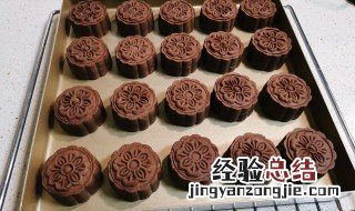 巧克力月饼的做法大全 巧克力月饼的做法有哪些