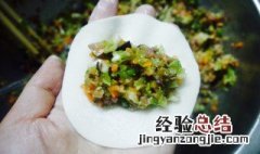 洋白菜饺子馅做法大全 洋白菜饺子馅的做法有哪些