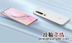 小米9长按桌面应用图标屏上为什么没出现卸载 怎么样设置桌面图标卸载后自动补位