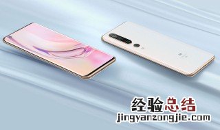 小米9长按桌面应用图标屏上为什么没出现卸载 怎么样设置桌面图标卸载后自动补位