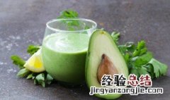 牛油果可以和什么一起榨汁 可以用什么和牛油果榨汁