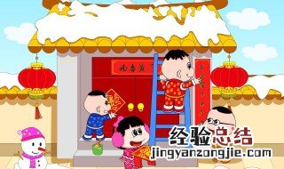 喜迎新年的诗句 喜迎新年的诗句有哪些