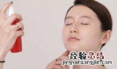 化妆之前脸部要涂些什么护肤 化妆之前脸部要涂些什么