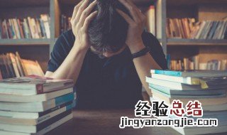 录加走之念什么组词 录加走之念什么