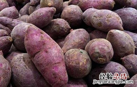 糖尿病人能吃红薯吗 二型糖尿病人能吃红薯吗