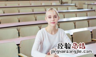 鱼旁边一个老日怎么念 鱼老日念什么