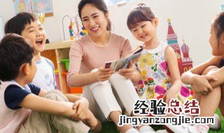 鱼回念什么鮰鱼 鱼回念什么
