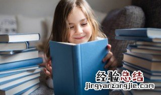 鼩鼱 鼠句念什么
