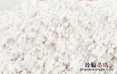 孕妇能吃葛根粉吗前三个月 孕妇能吃葛根粉吗