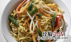 凉面糖醋汁怎么调制 凉面糖醋汁怎么调