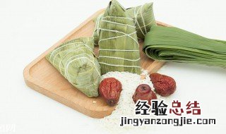 速冻粽子拿出来能放多久 速冻粽子要解冻吗