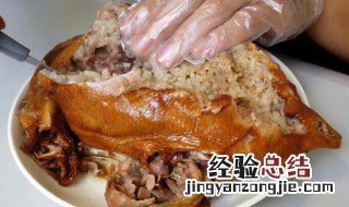真空八宝鸭怎么做 流量50g是多少mb