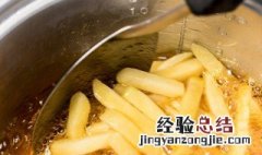 在家做薯条方法和配料视频教程 在家做薯条方法和配料