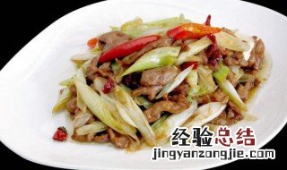 酒席上的羊肉怎么做 农村酒席羊肉汤怎么做