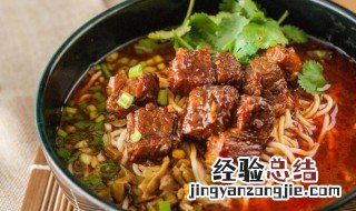 卤好的牛肉怎么做红烧牛肉面 卤好的牛肉怎么做红烧牛肉面视频