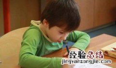 3岁小孩g发音不会怎么办 3岁宝宝不会发G开头的音怎么办