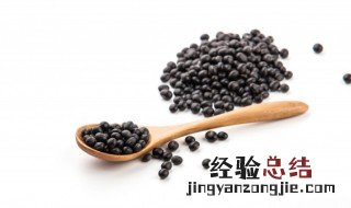 黑豆泡醋能生发吗 黑豆泡醋到底能不能生发呢