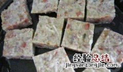 香煎芋饼怎么做 香煎芋饼的做法