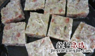 香煎芋饼怎么做 香煎芋饼的做法