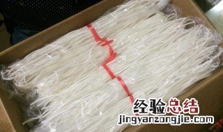 土豆粉的制作方法 土豆粉怎么制作