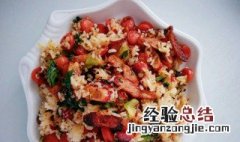 烧鸭蔬菜炒饭如何做 烧鸭蔬菜炒饭的做法