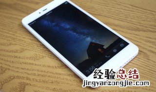手机系统升级后指纹识别降低 教你提高手机屏内指纹识别率