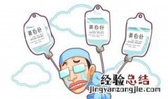 在家怎么美白 美白速成办法