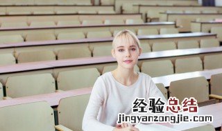 横字组词 竖字组词