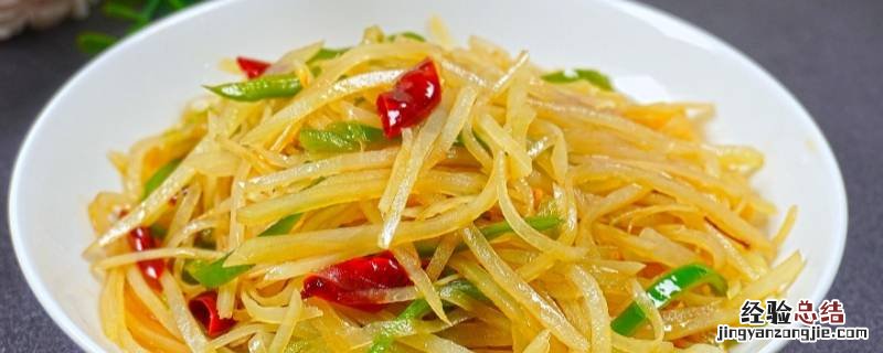 家常菜都有哪些炒菜 家常菜都有哪些炒菜窍门