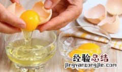 鸡蛋和河蚌能一起吃吗早餐 鸡蛋和河蚌能一起吃吗
