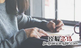 水浒传1～120回章节概括 水浒传74回概括
