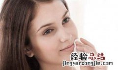 皮肤黄适合穿香槟色吗 黄皮肤穿香槟色行吗